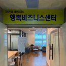 삼계중앙로 이미지