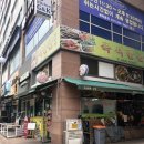맛깔즉석반찬 이미지