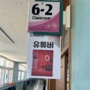 (주)홀리케어바프코리아 | 반려견케어전문가와 함께 하는 수원 청소년 진로 직업체험 멘토링 프로그램