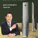 율목주공 이미지