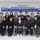 컴퓨터 교실 미디어이슈