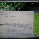 몽몽 꿈 별 이미지