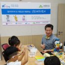 화개영농조합법인 이미지