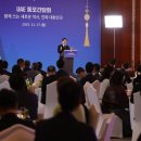 번영축산 이미지