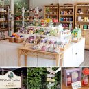 마더스 가든 이미지