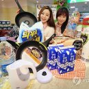 무궁화할인마트 이미지