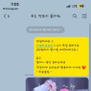 무드엔트리