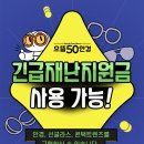 으뜸50안경 상현점 네이버블로그