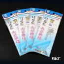 비케이씨