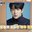 띵동이네 이미지