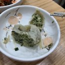 일산칼국수내손점 | [내돈내산] !꿀팁추가! 닭칼국수 맛집,'일산칼국수 내손점'