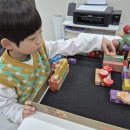 양지수학교습소
