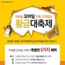 이바돔 이미지