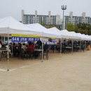 와부초등학교 이미지