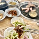 도양축산물직판장