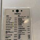 사당역 작은 술집, 예쁜낮 고운밤 솔직 후기