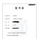 콤퓨타게임관 이미지