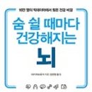 유원한의원 이미지