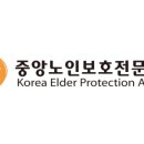 (주)우리모두행복한세상 네이버블로그