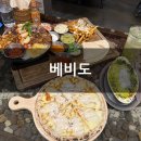 세븐일레븐 마산회원합성점 | 푸짐하고 맛있는 마산 양식 맛집 베비도 마산 합성본점