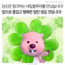 합격 전기(산업)기사 필기 - 전기자기학 | [공부 : 전기기사 필기] 🌟 2024년 전기기사 1회 필기 / 합격 후기 / 독학 / 공부법 / 전기자기학 pdf 공유