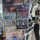명품세탁소 | [경기수원]권선구 세탁소 <김영식명품세탁전문점>! 서비스도 좋고 접근성도 좋아요~!!ㅋㅋ