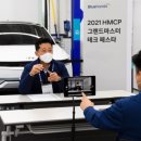 마스터 테크니션 이미지