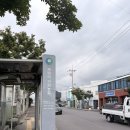 나라문구사 이미지