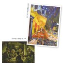 미술관 산책 이미지