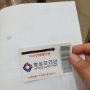 대구 침산동 필라테스 전문성과 감성을 갖춘 에스바디워크필라테스 대구침산점