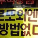 로또편의점 이미지