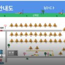 동부오토 이미지