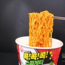 이마트24 논현101점 이미지