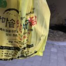 컴포즈커피진주충무공점 - 38783 | 컴포즈커피진주충무공점