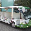 노을공원4 이미지