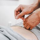 오행한의원 이미지