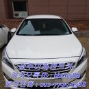 이화카써비스 이미지