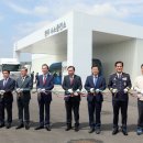 스마트도시통합운영센터 옆 이미지