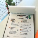 홀썸위크 이미지
