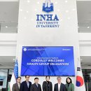 (주)한진 이미지