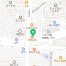 계산청원치과의원 이미지