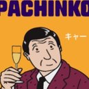 용산-현장-1351 이미지