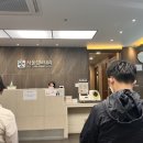 연희내과의원 | 23살에 수면 위내시경 처음 해 본 사람의 후기 + 건강검진 [ 연희성모의원 / 서울성모내과 ]