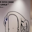 새뜻하게 네이버블로그