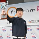 마이당구클럽 이미지