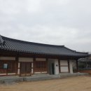 고창읍성한옥마을 이미지