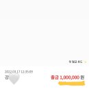 솔뫼세탁 이미지