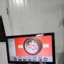 배곧자동차정비센타 이미지