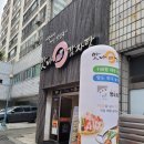 부산 영도맛집 맛나감자탕 봉래점 룸식당