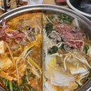 북정약수터 | 양산 샤브샤브 무한리필, 샤브20 증산점 내돈내산 후기